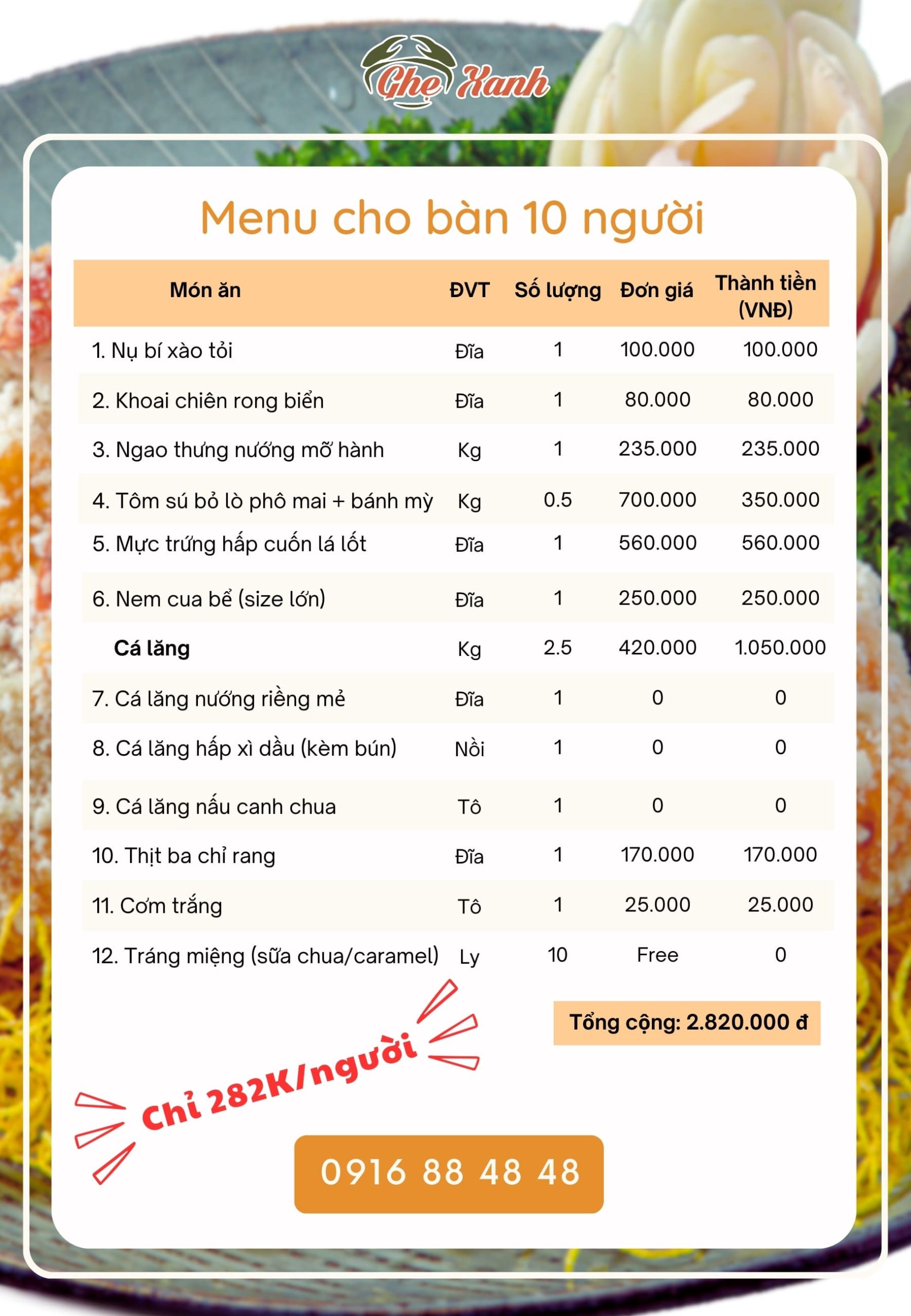 2-3Tr - Menu 2 Menu Nhà hàng Hải Sản Ghẹ Xanh Bắc Giang
